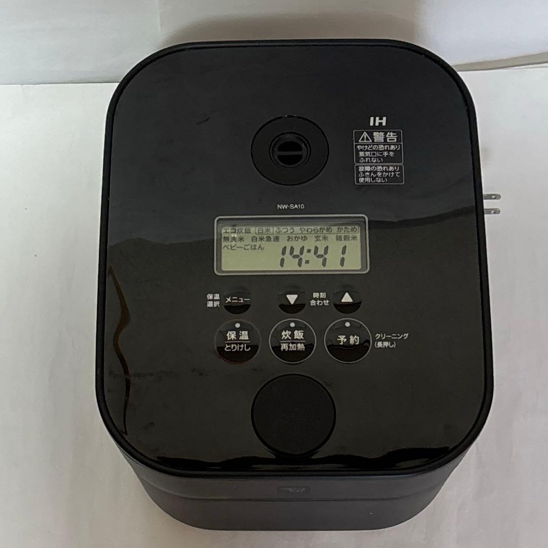 IH 炊飯器 NW-SA10-BA 5.5合炊きZOJIRUSHI STAN