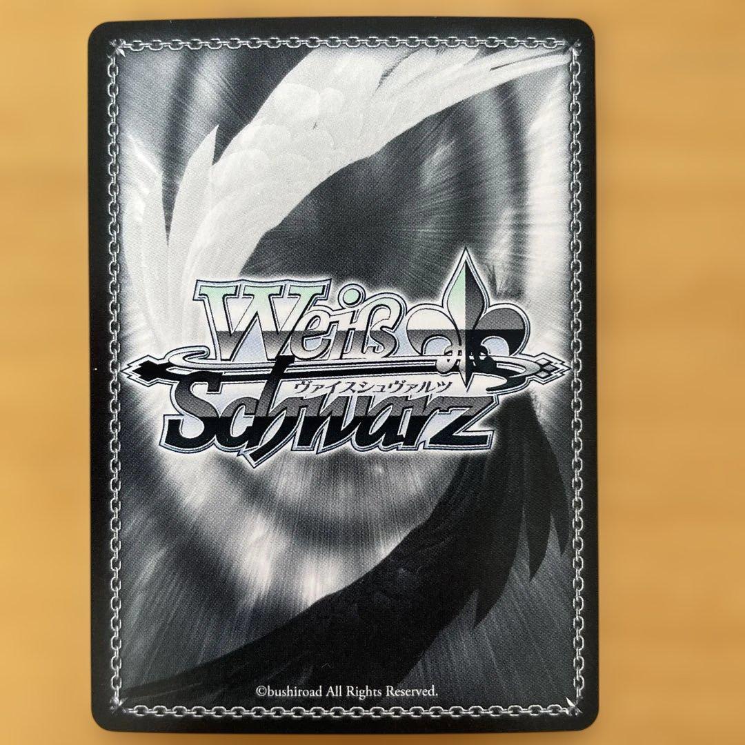 推しの子　ヴァイスシュヴァルツ　有馬かな　星野アイ　memちょ　サイン　sp