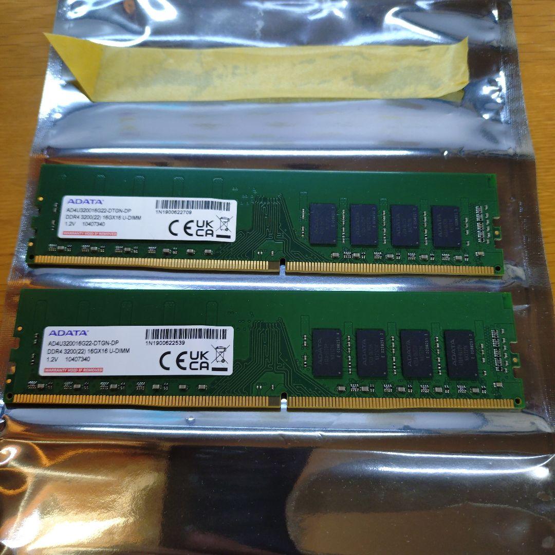 烏*と様 ADATA DDR4-3200 16GB*2枚 デスクトップPC用メモ