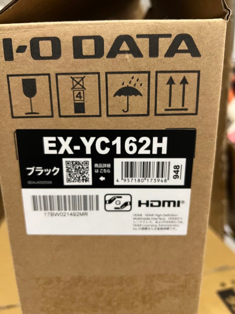 IODATA モバイルモニター 15.6インチ EX-YC162H