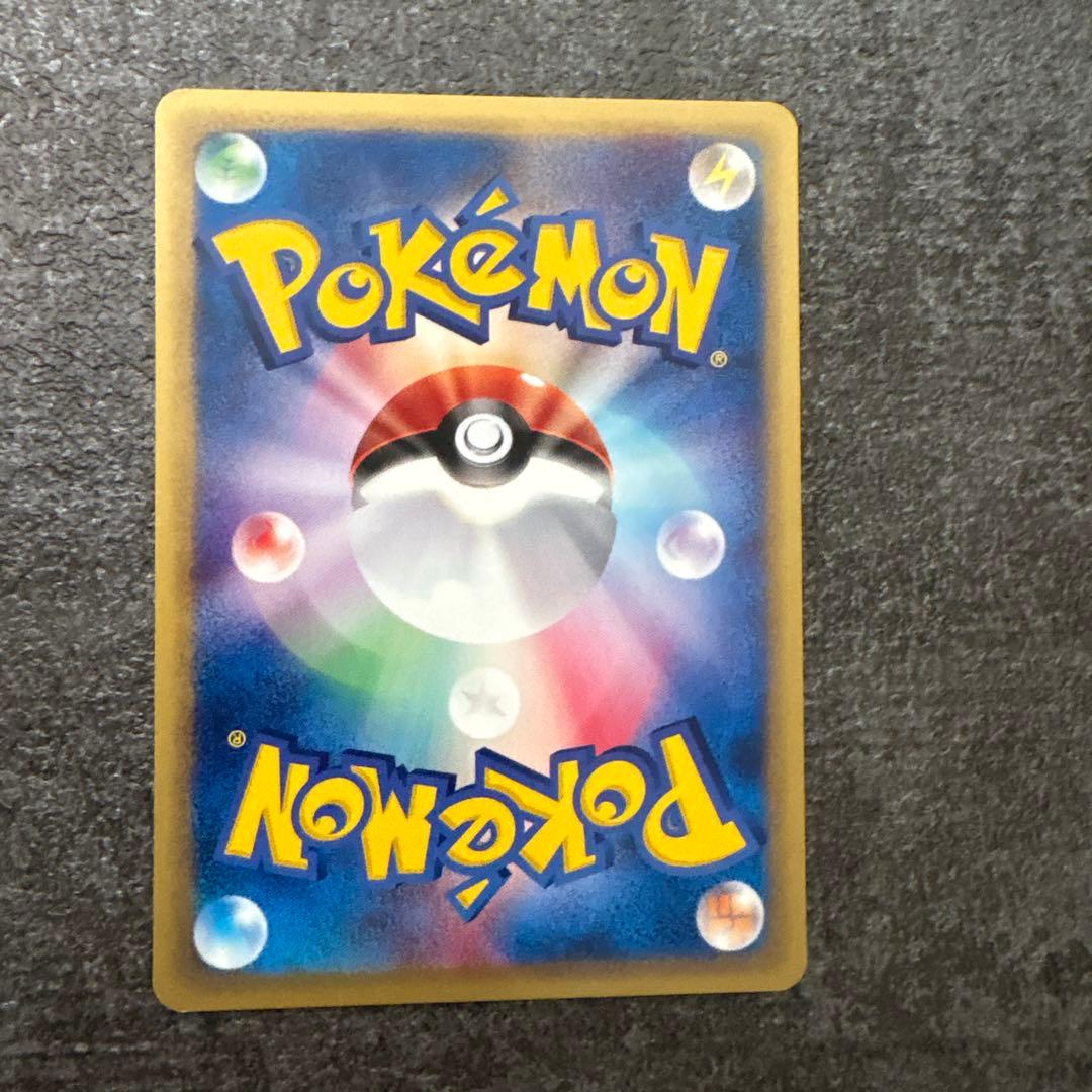 ポケモンカード 第1弾基本拡張パック e カードe ミュウ 087/128