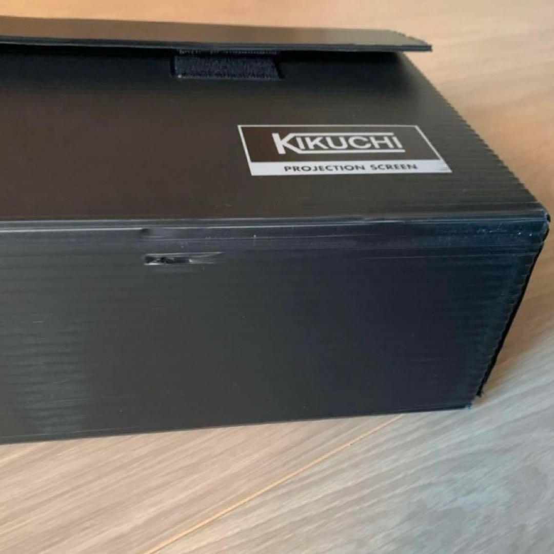 キクチ モバイルスクリーン KPS-ST60専用ケース付