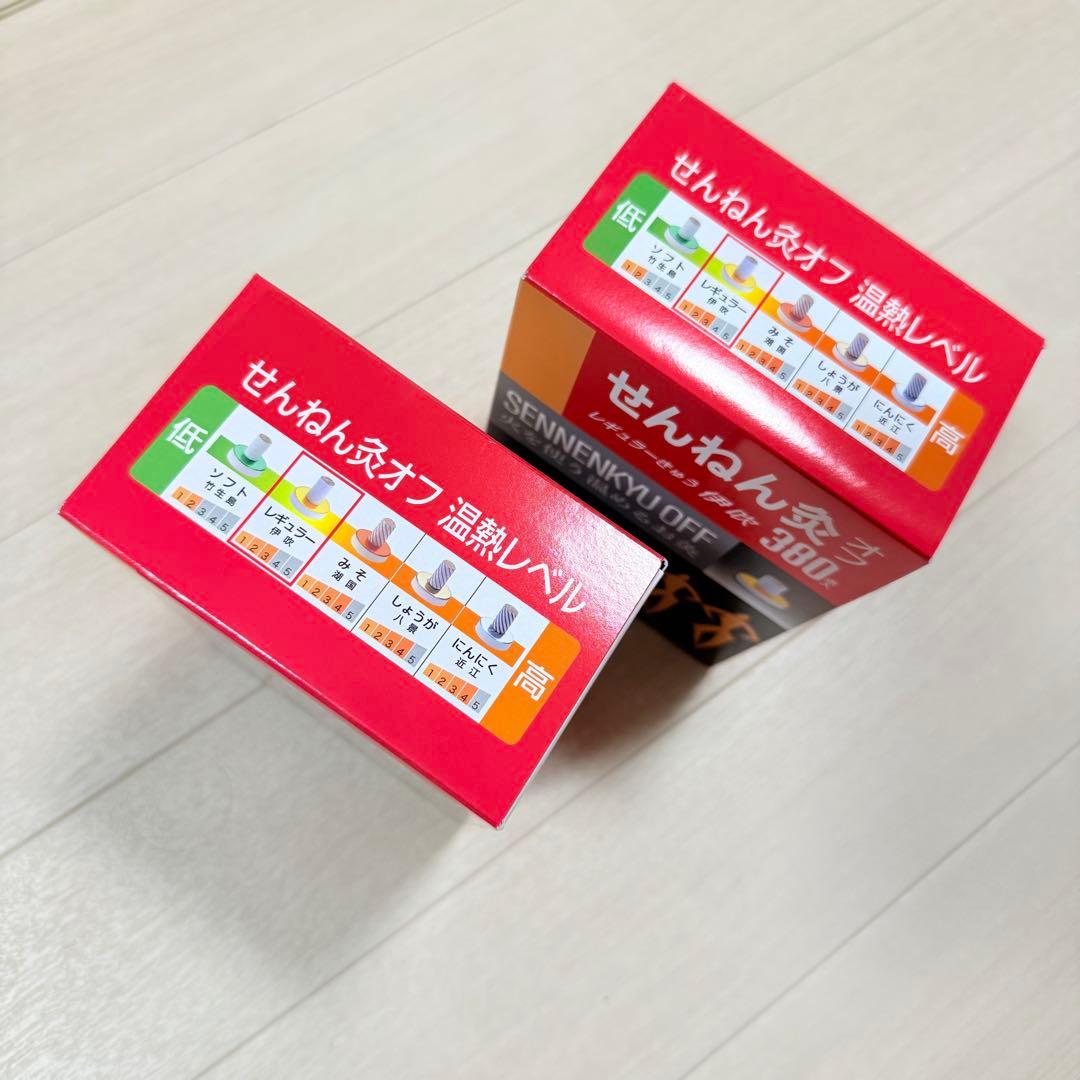 せんねん灸　オフ伊吹 380点入　2箱