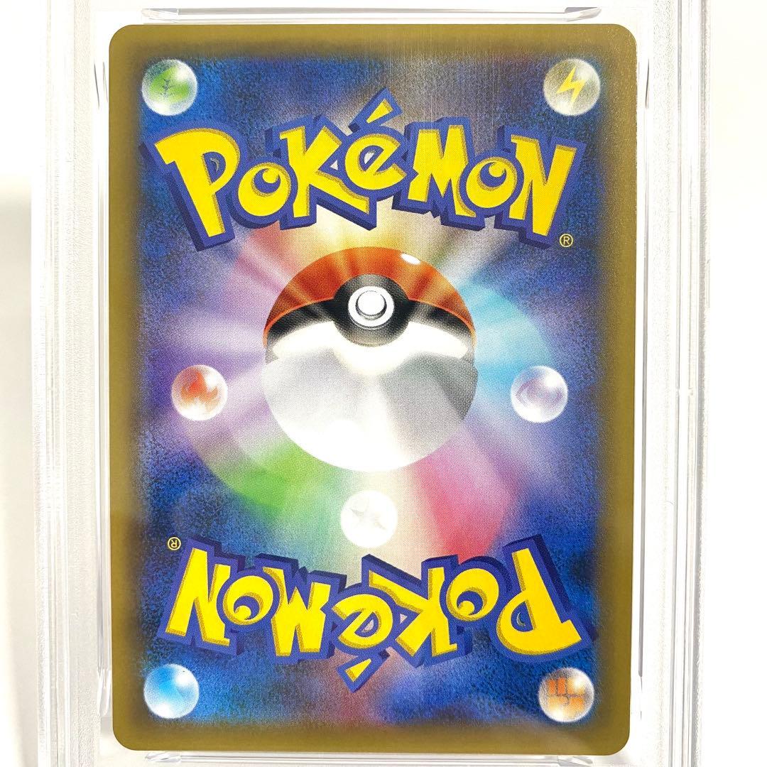 【PSA10】ミュウツーEX 25th プロモ 022/025 s8a-P