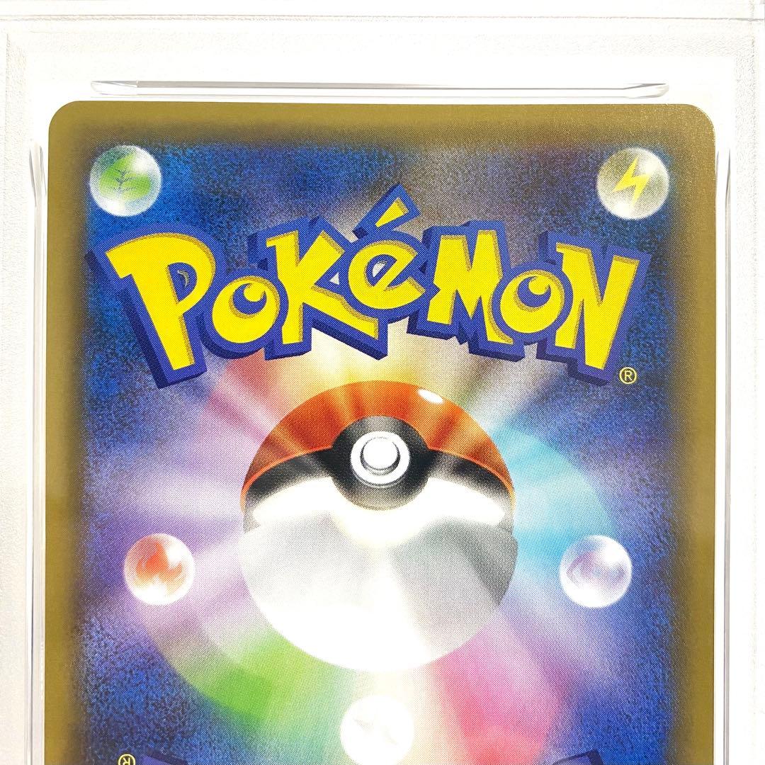 【PSA10】ミュウツーEX 25th プロモ 022/025 s8a-P