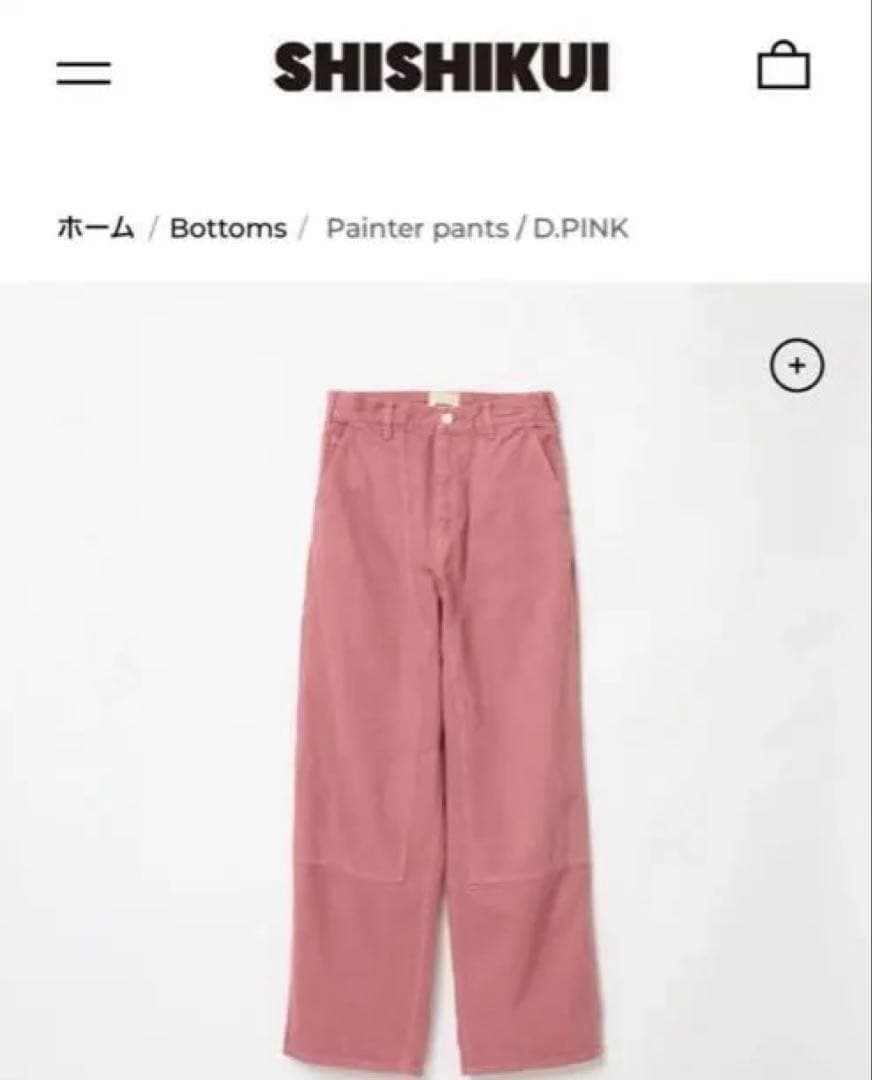パンツ SHISHIKUI painter pants D.PINK 38