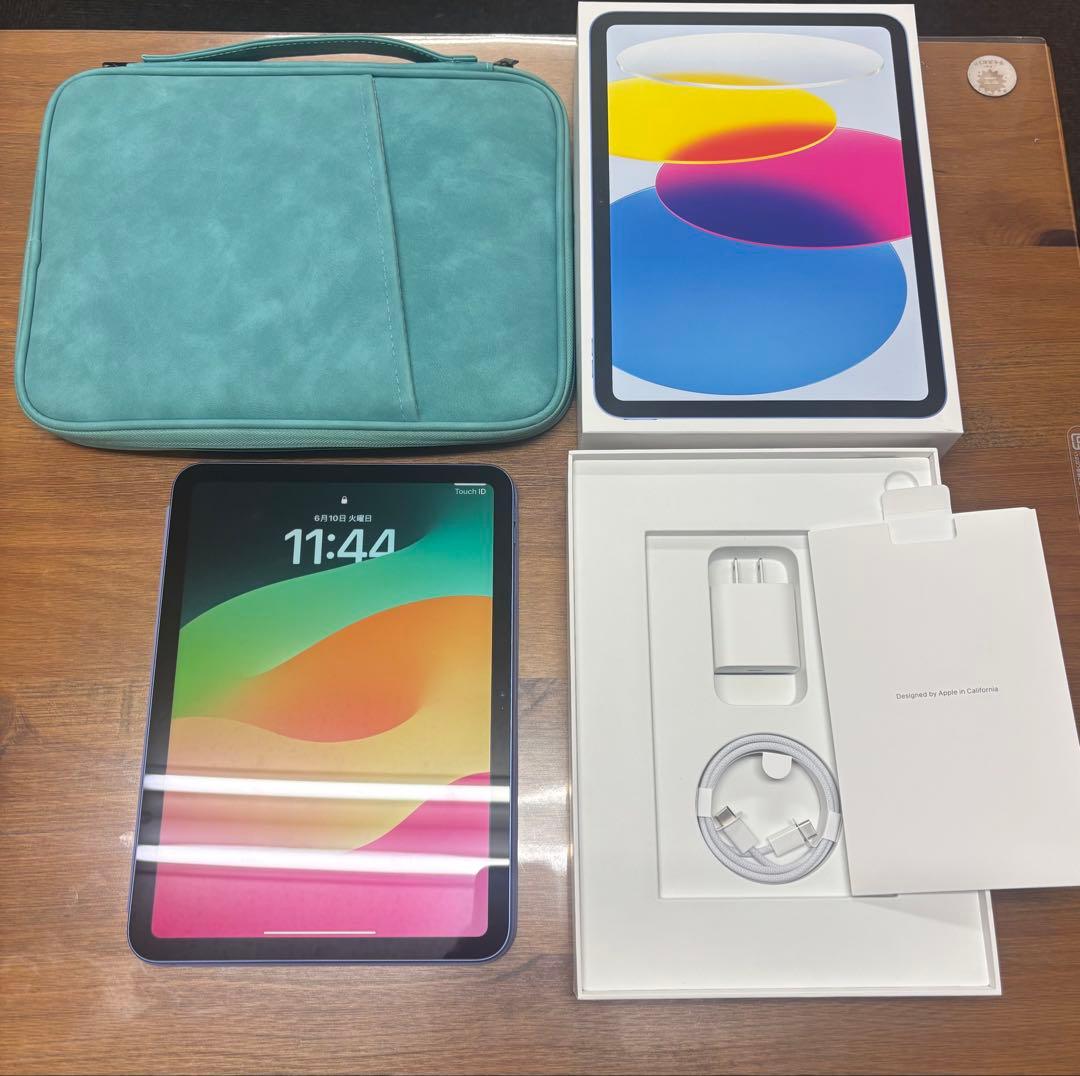 Apple iPad (第10世代) ブルー 美品 フルセット