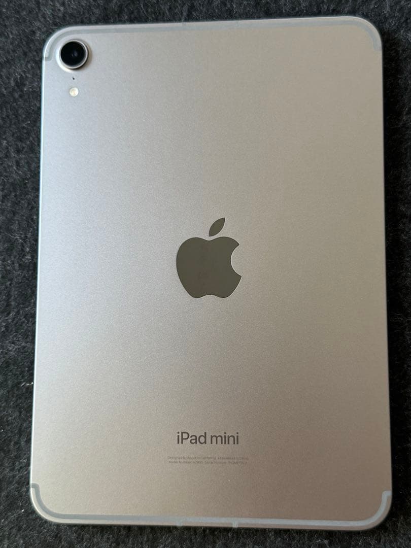 美品 Apple iPad mini A17pro 128GB セルラー