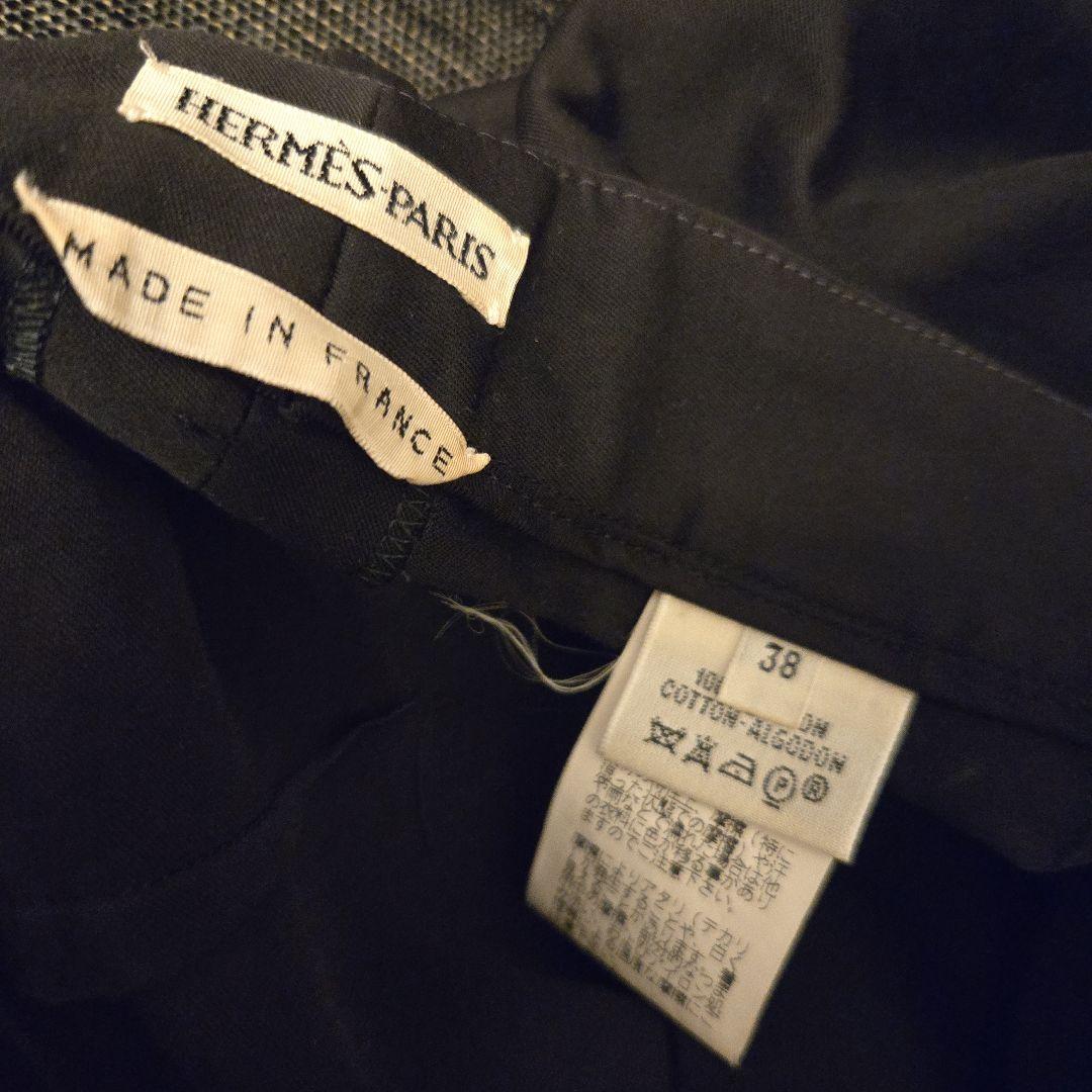 HERMES　マルジェラ期　モールスキン　スラックス