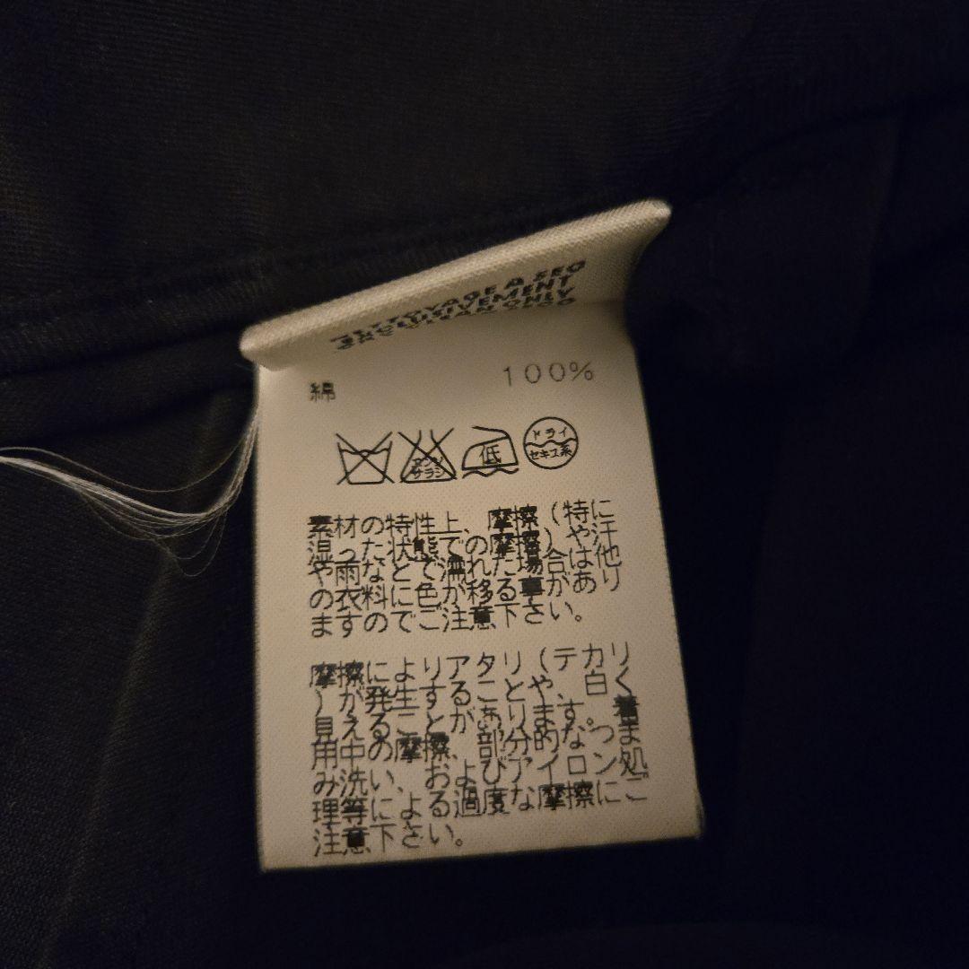 HERMES　マルジェラ期　モールスキン　スラックス