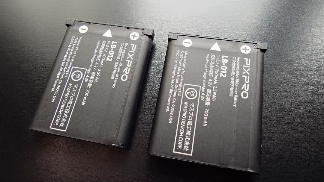 【極美品】KODAK PIXPRO FZ55 コンパクトデジタルカメラ