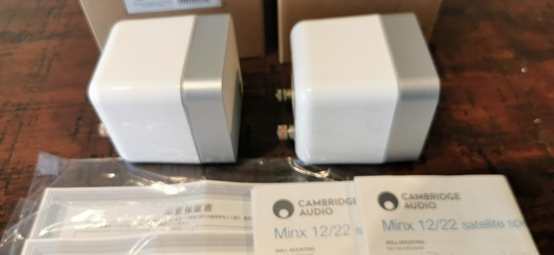 Cambridge Audio サテライトスピーカー・ペア 別売壁掛けマウント付