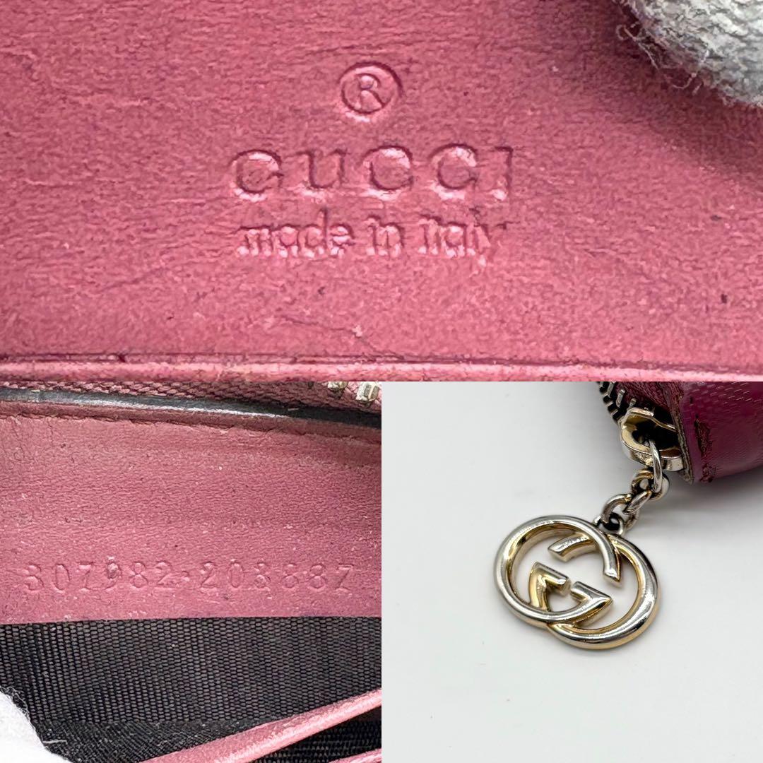 【美品】GUCCI レザー×PVC 長財布 GG総柄 インターロッキング ピンク