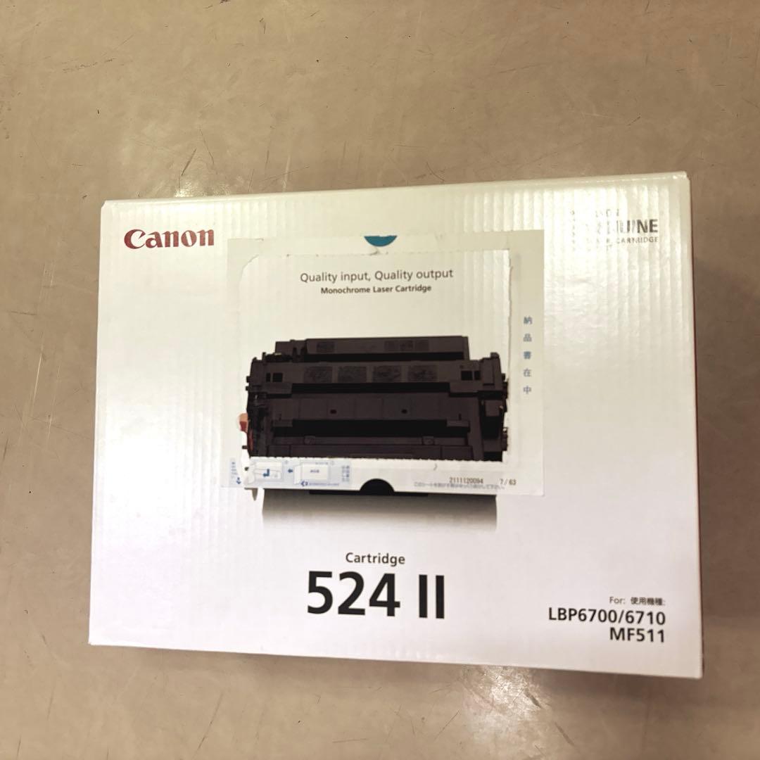 Canon キヤノン　カートリッジ 524Ⅱ