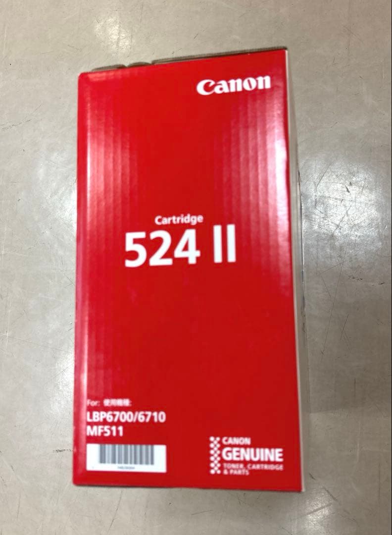 Canon キヤノン　カートリッジ 524Ⅱ