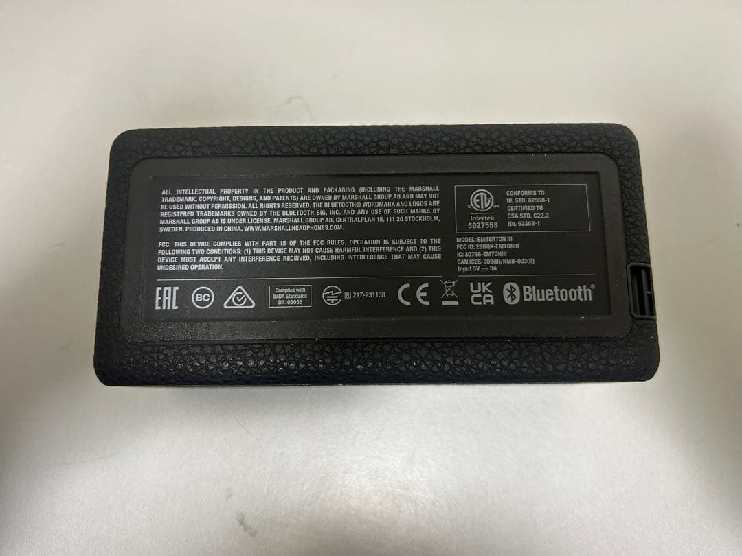 Marshall Emberton Ⅲ