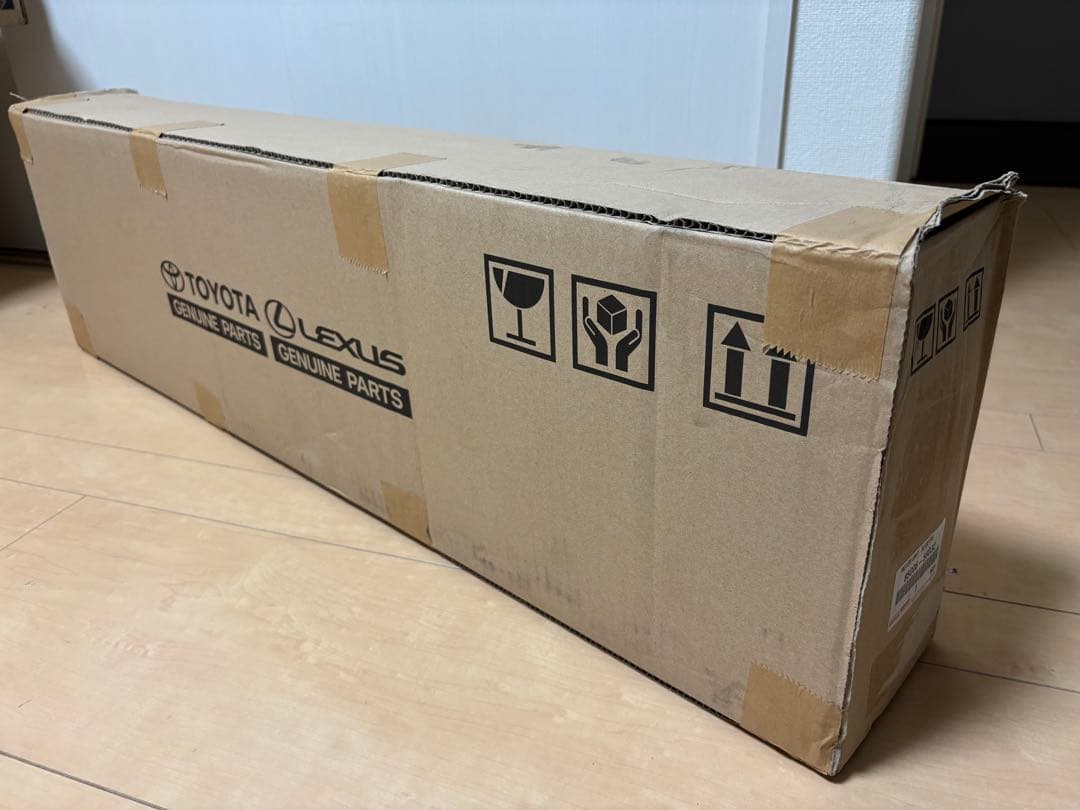 20系　パワースライドドアモーターASSY LH