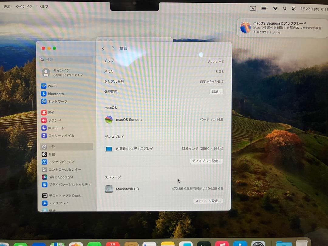MacBook Airミッドナイト 13incM3 8GB 512GB 本日限り