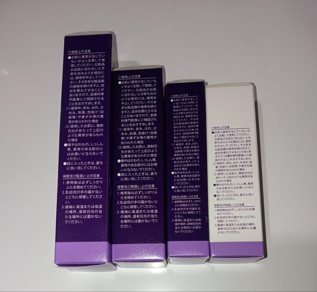 CURAVI キュラヴィ　4種類セット