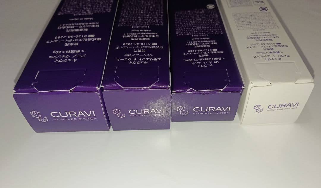 CURAVI キュラヴィ　4種類セット