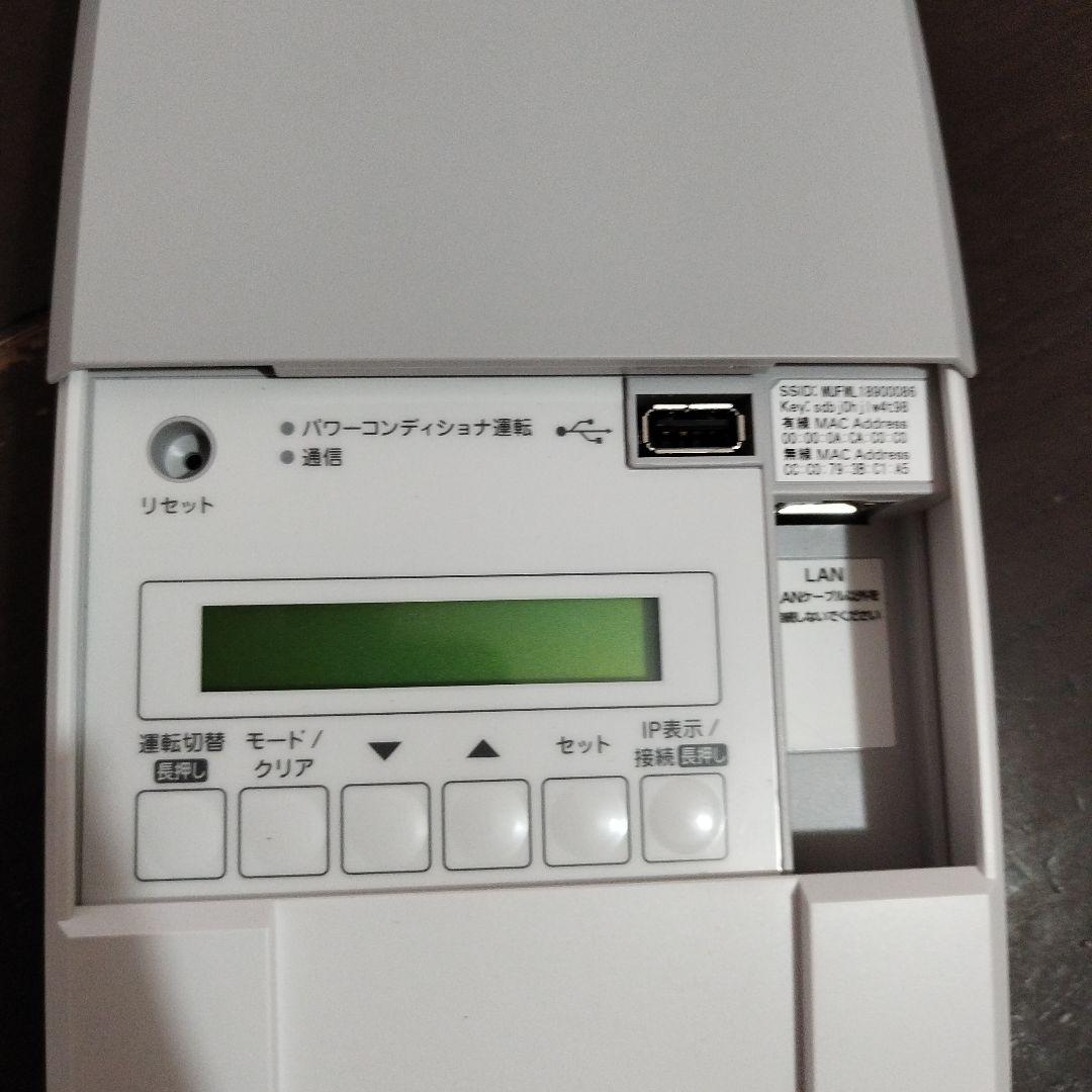 オムロン　計測ユニット　太陽光発電　設備　KP-MU1F-M　システム