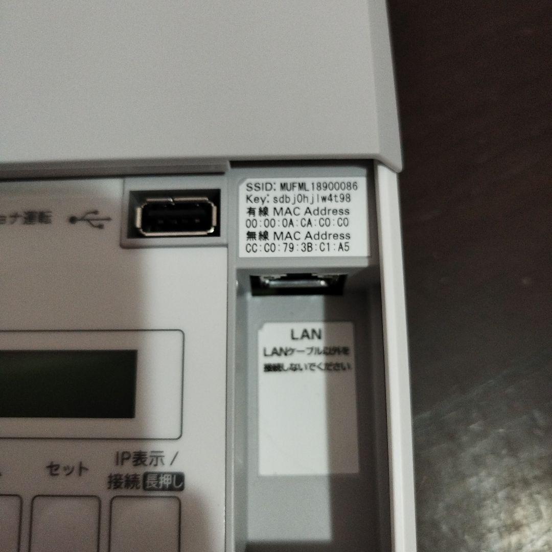 オムロン　計測ユニット　太陽光発電　設備　KP-MU1F-M　システム