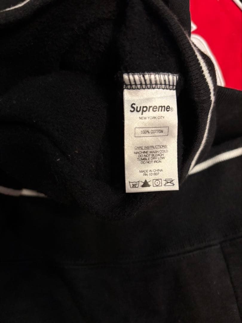 シュプリーム　supreme スウェット　刺繍ロゴ　黒赤　裏起毛