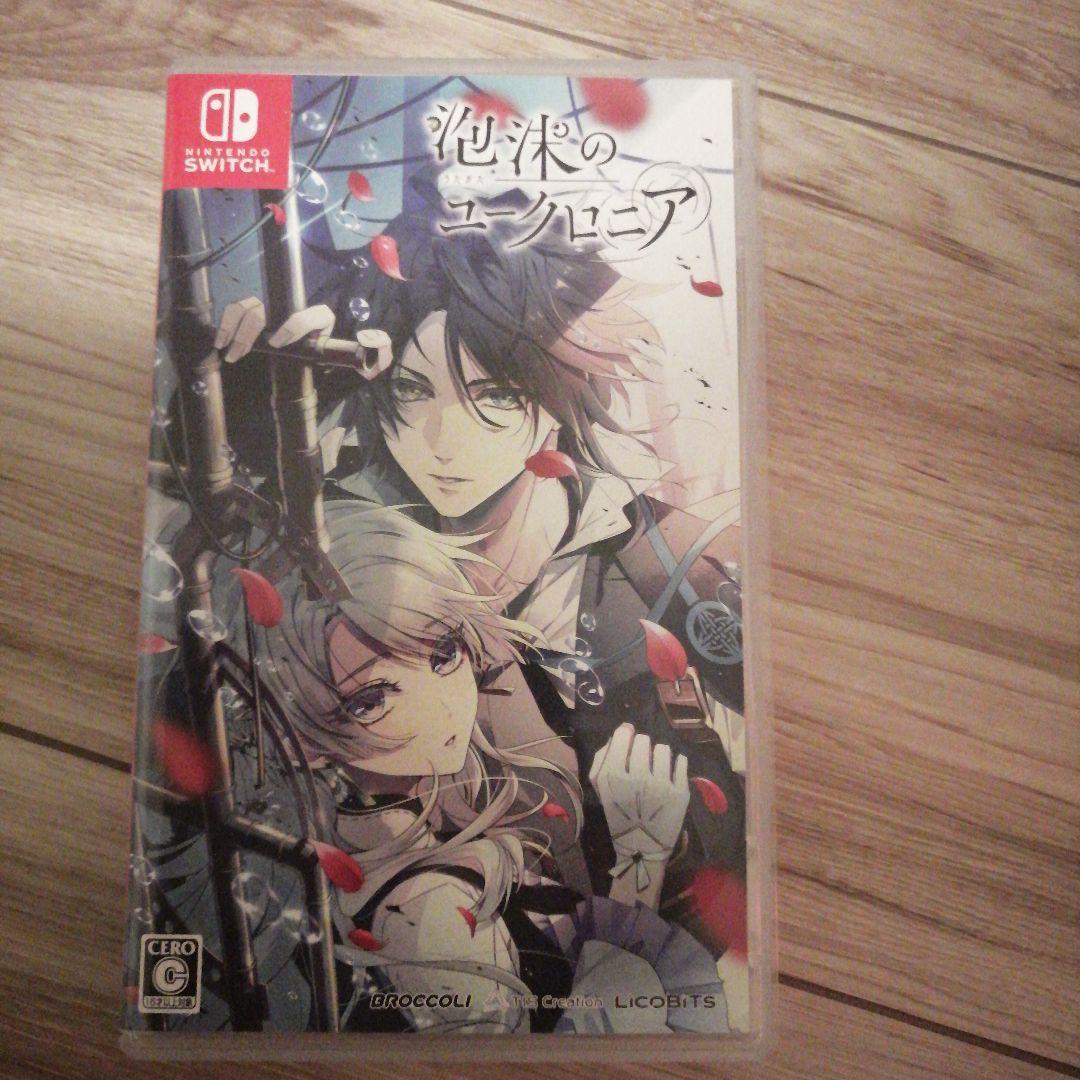 Switch 泡沫のユークロニア 本編&FD 2本セット