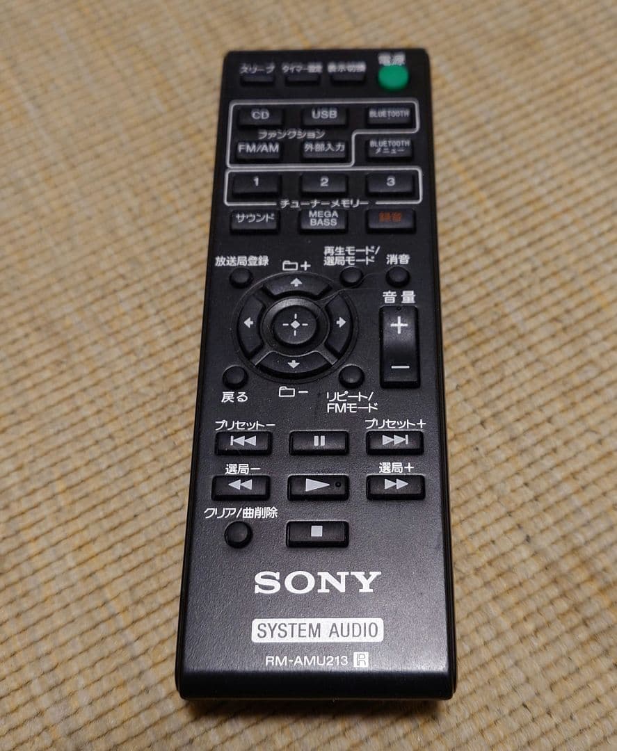 【美品】SONY ソニー ミニ システムコンポ CMT-SBT40 2020年製