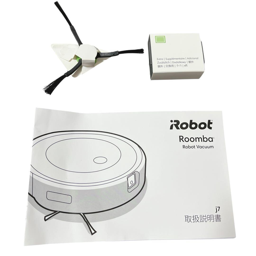 美品 iRobot ルンバ j7 ロボット掃除機 j715860