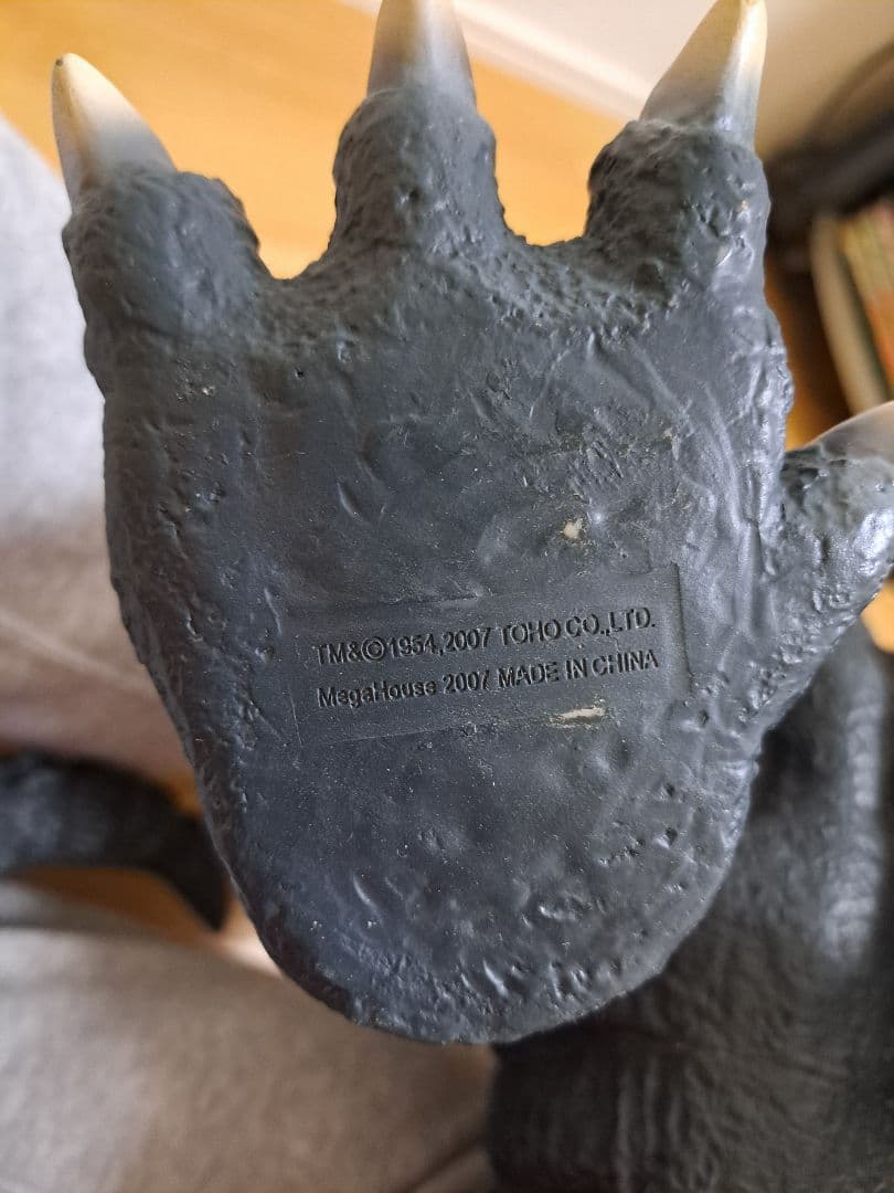 アートワークスモンスターズ　劇画ゴジラ1954　メガハウス