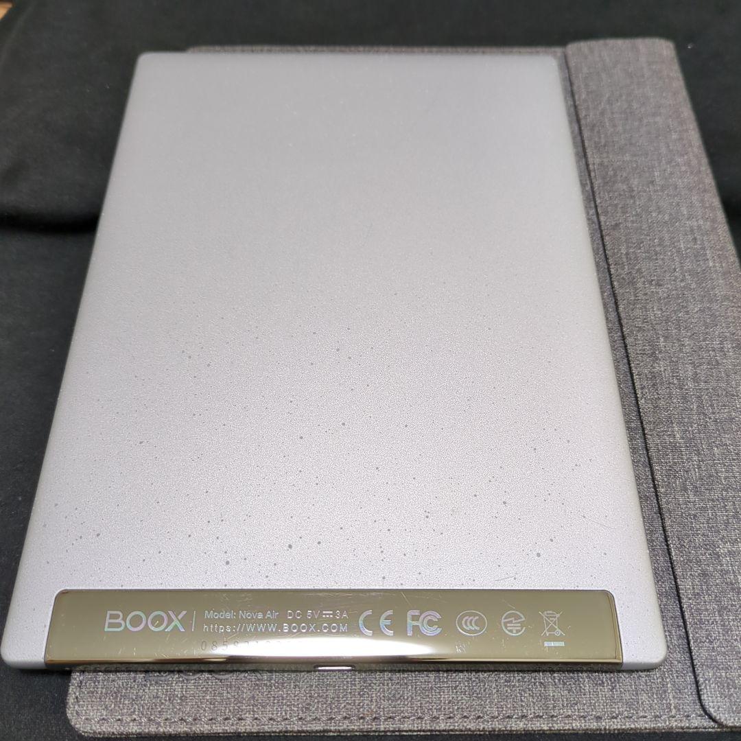 【連休特価】BOOX Nova Air 電子ペーパー端末（傷あり