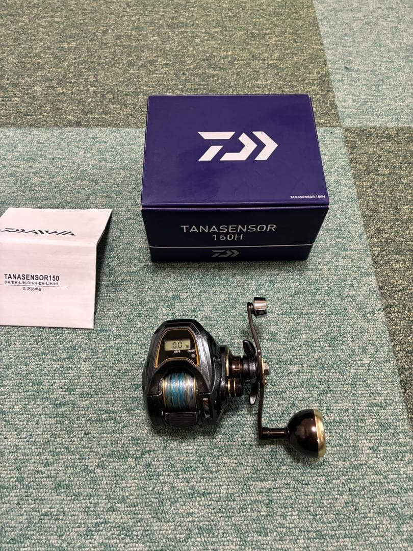 DAIWA　TANASENSOR 150H