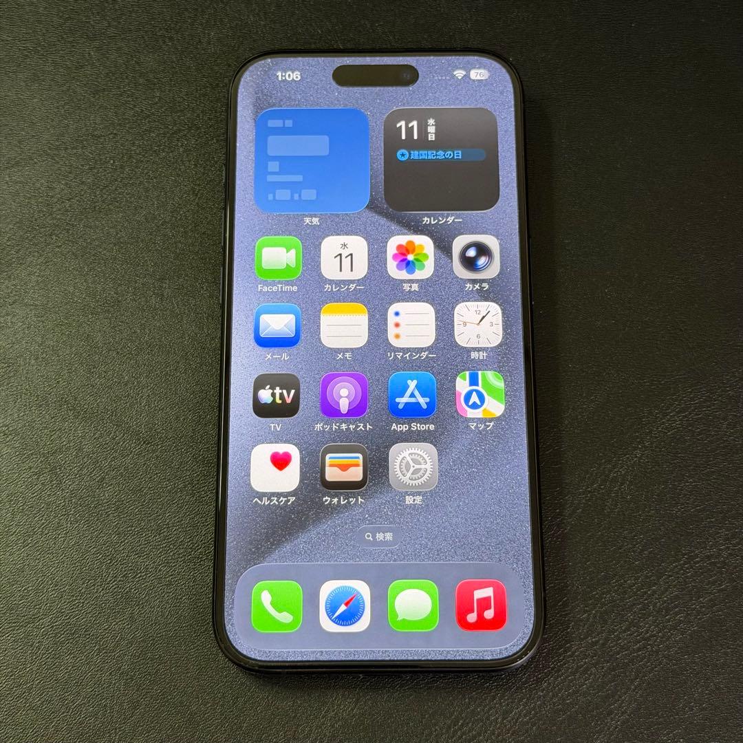 【SIMフリー/バッテリー95%】iPhone 15 Pro