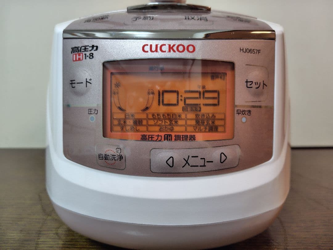 CUCKOO 発芽酵素玄米 CRP-HJ0657F 圧力炊飯器 圧力名人