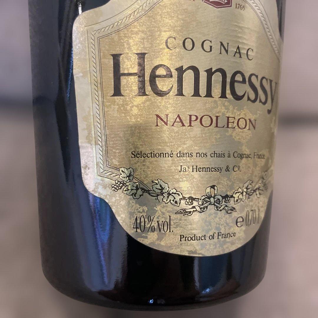 ヘネシー　ナポレオン　コニャック