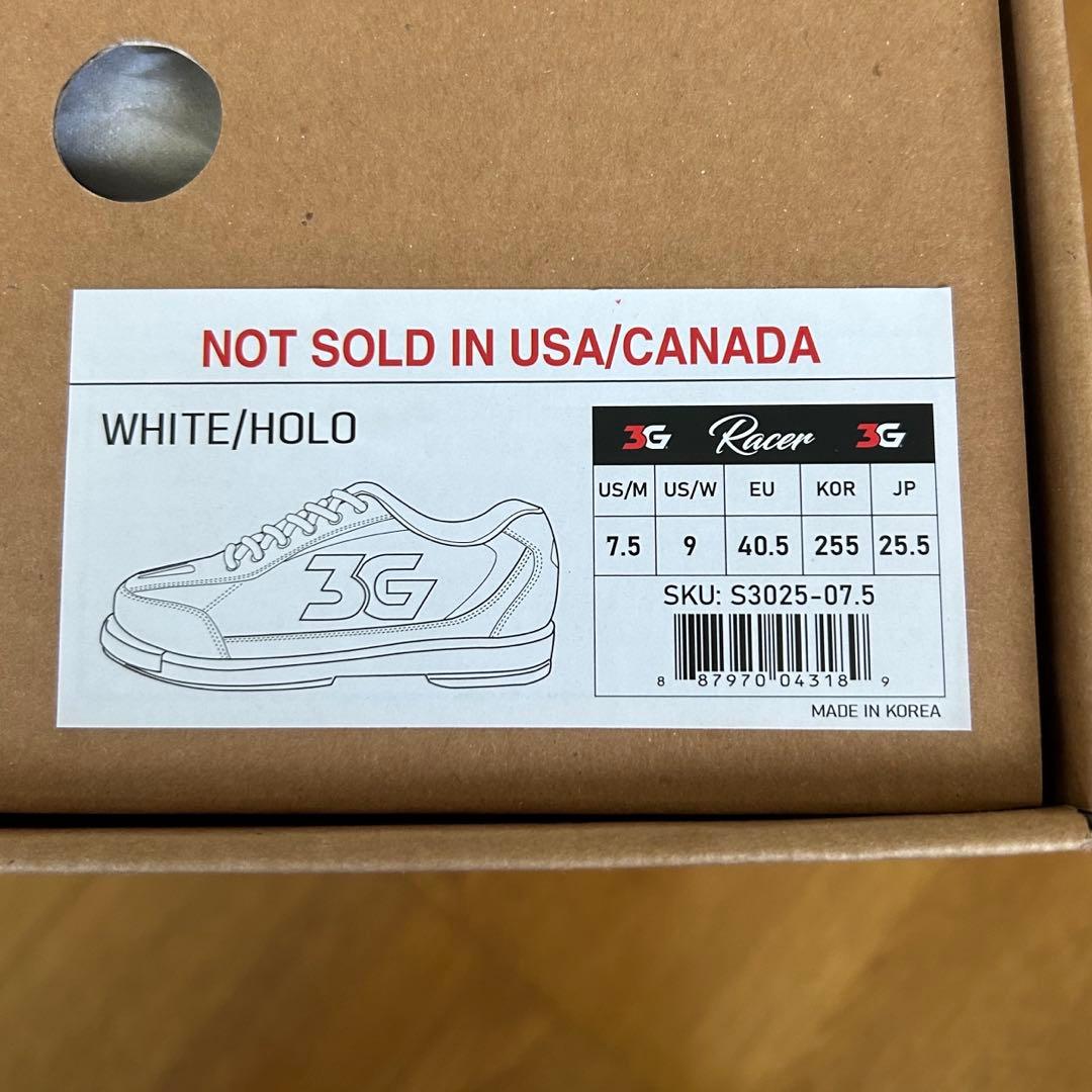 3G Racer ボウリングシューズ H3/S10