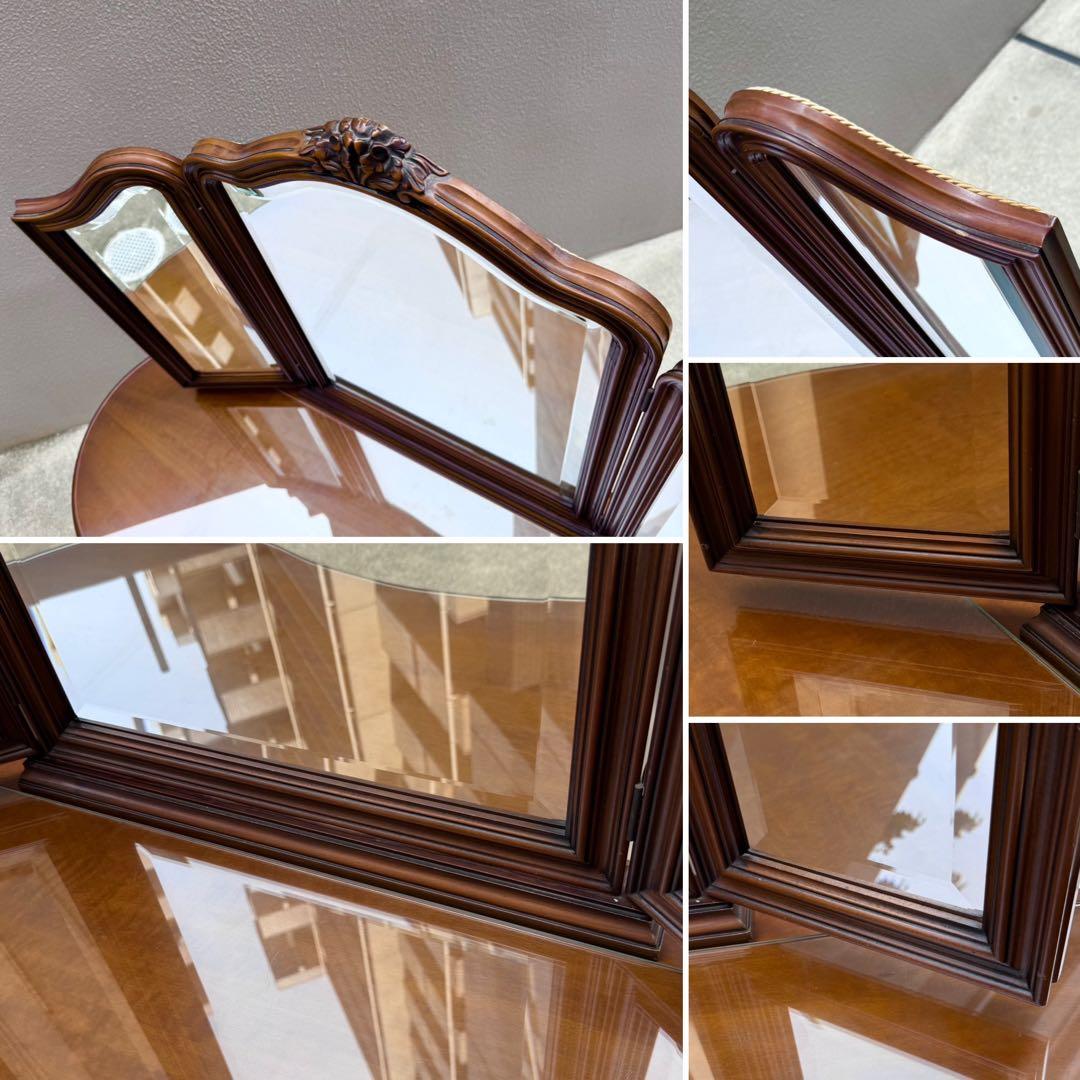 かんな PF読んでください