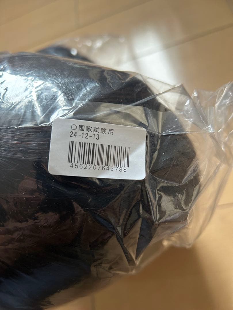 お買い得！即日発送可能！美容師実技試験用カットウィッグ 3個セット 12-13