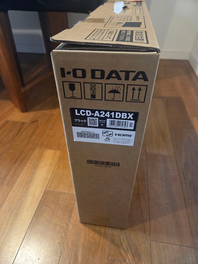 IO DATA A24モニター (ほぼ新品)