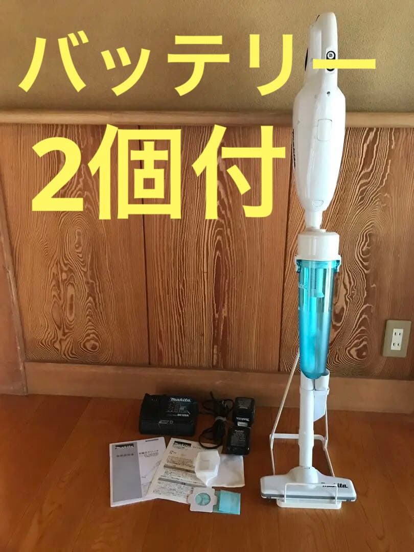 長時間掃除可能　CL107 充電器　BL1015 大容量BL1040 サイクロン