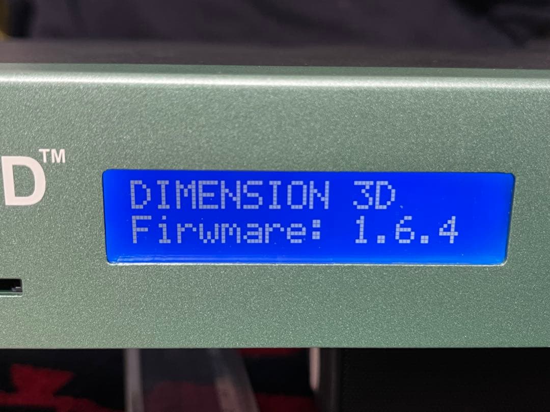 dremi DIMENSION-3D USEDジャンク