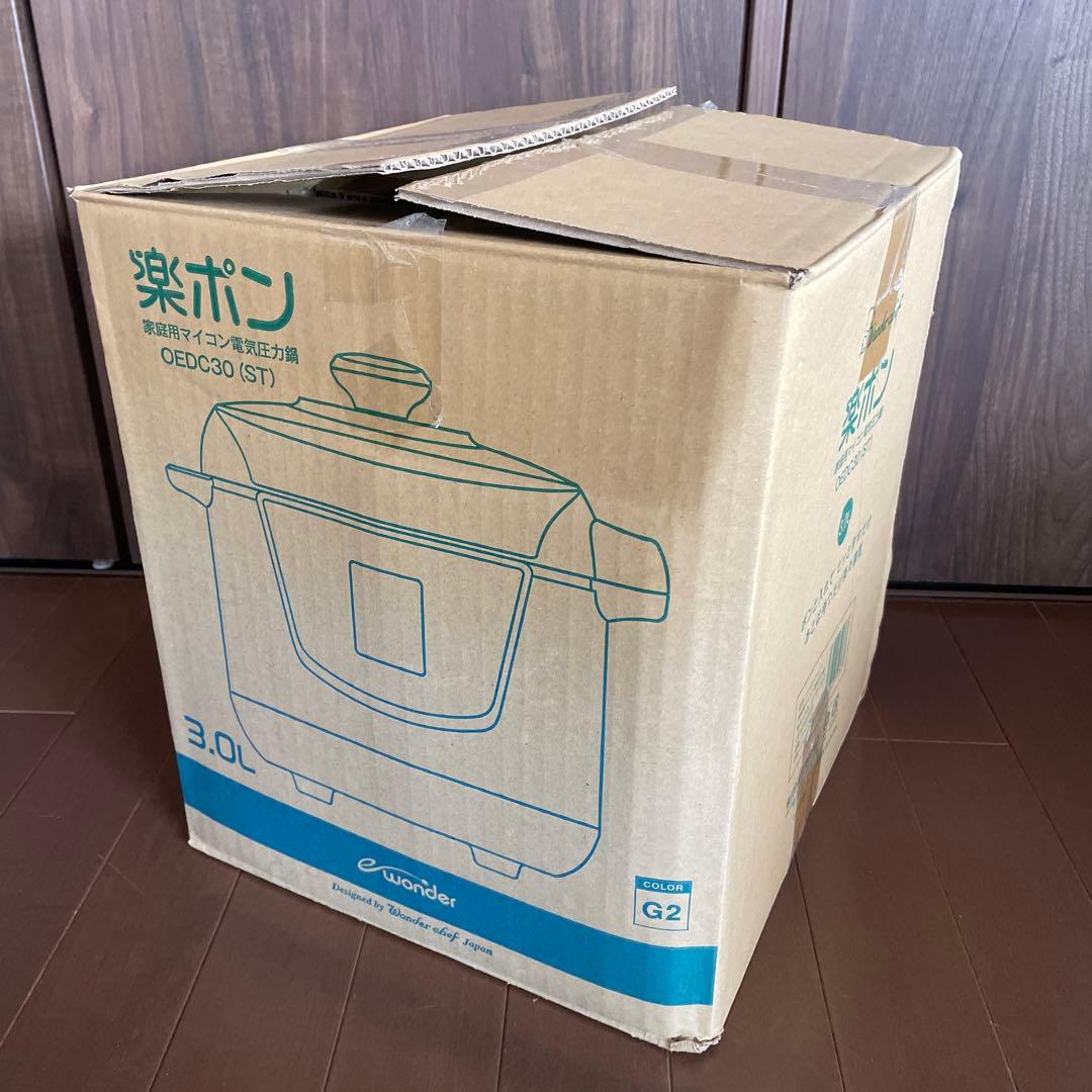 Wonder Chef 電気圧力鍋 OEDC30 (ST) 3.0L