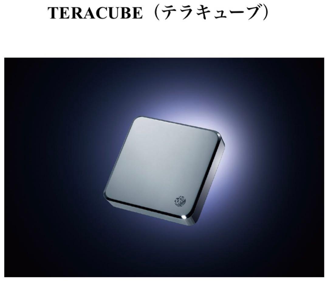 YOSA⭐︎新品⭐︎テラキューブ！ゲスト⭐︎