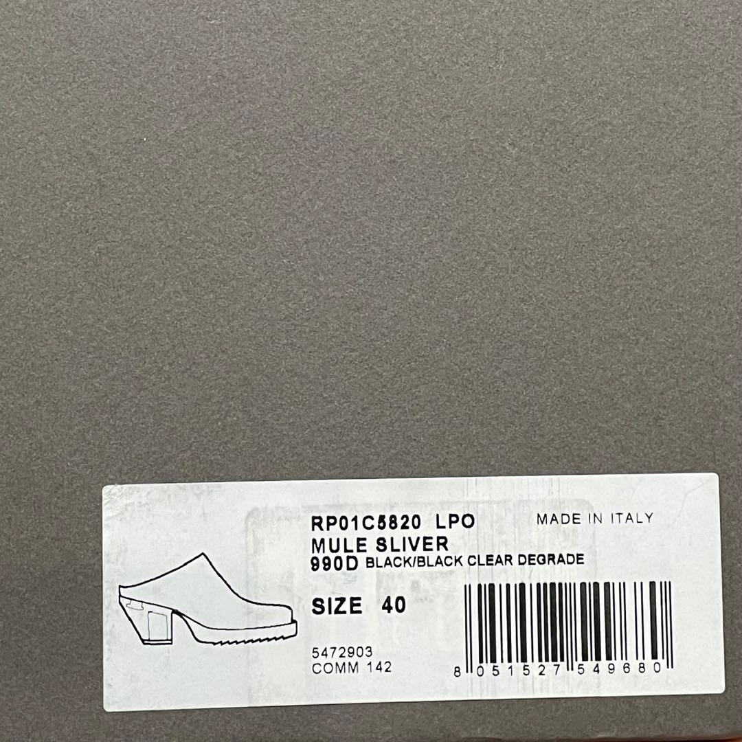 【激レア】 リックオウエンス クリアソール ミュール 40