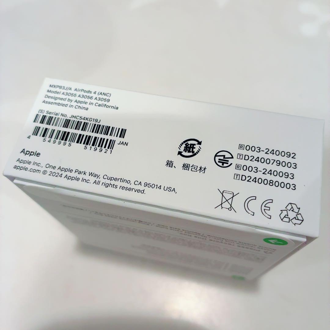 【新品】 Aappl AirPods4 (ノイズキャンセリング掲載モデル)