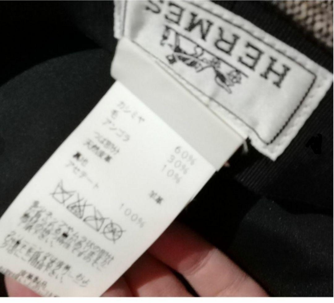 Hermès 本革　キャスケット 57cm　相当カッコいいです