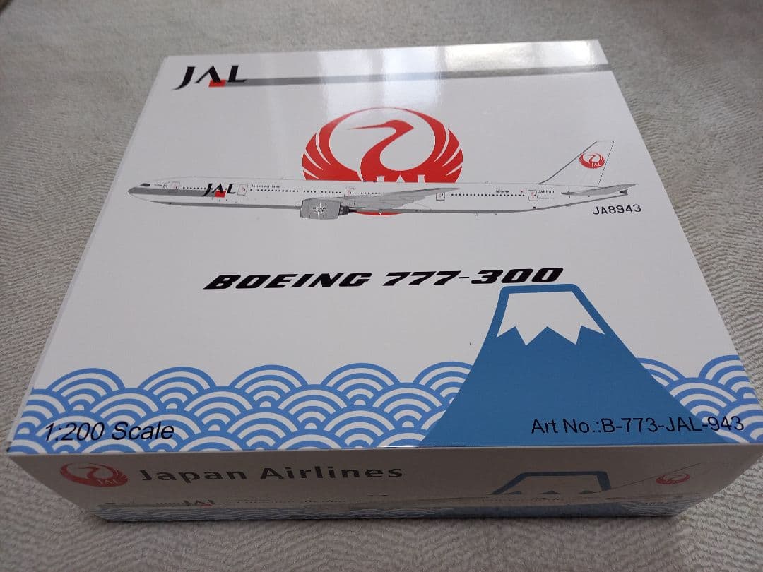 航空機・ヘリコプター 1/200 JAL Boeing777-300 JA8943