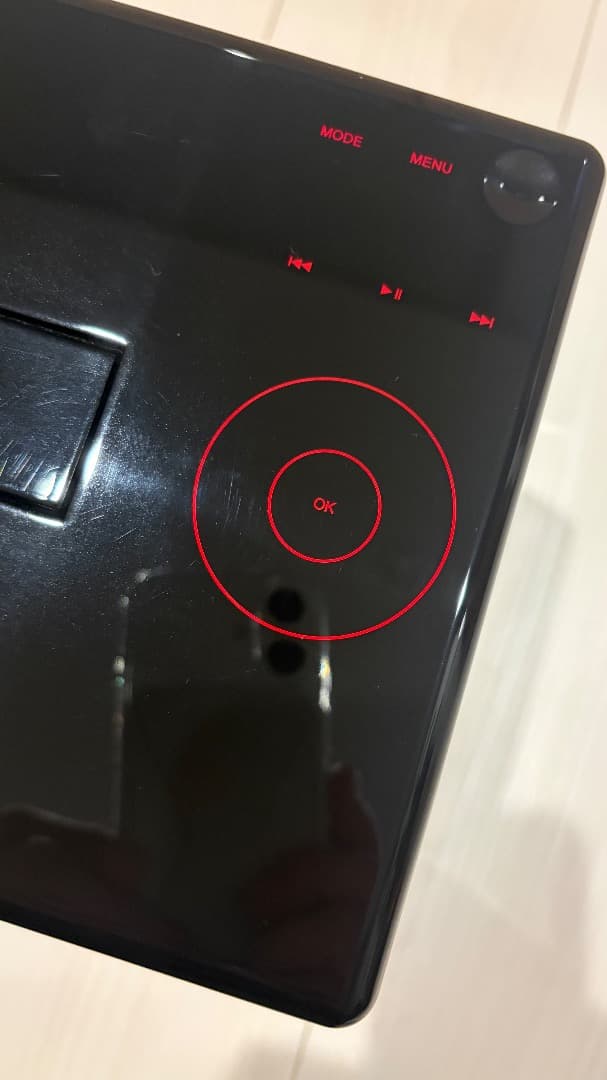 Geneva Sound System S 鏡面ブラック　美品