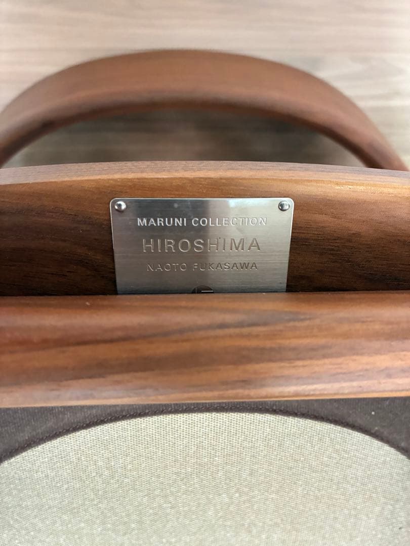 (ビー玉)ダイニングチェア マルニ木工 HIROSHIMA #2